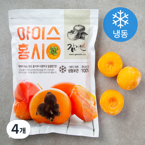 [로켓프레시] 감미인 탈피 아이스홍시 (냉동)