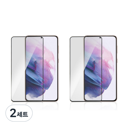 렉스 케이스 호환형 풀커버 강화유리 휴대폰 액정보호필름 2P, 2세트