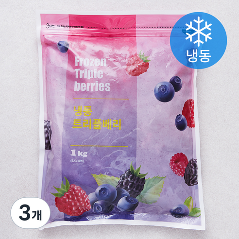 [로켓프레시] 맥그로우앤마리 칠레산 트리플 베리 (냉동), 3개, 1kg