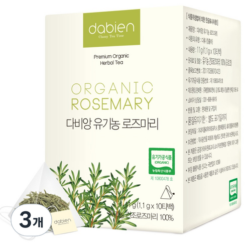 다비앙 유기농 로즈마리차, 1.1g, 10개입, 3개