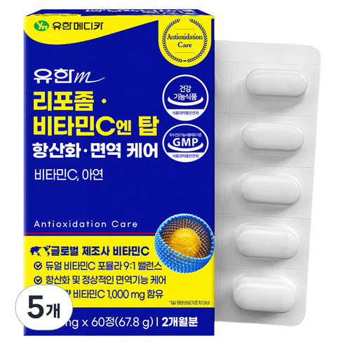 유한메디카 리포좀 비타민C 엔 탑 항산화 면역 케어 67.8g, 67.8g, 60정, 5개