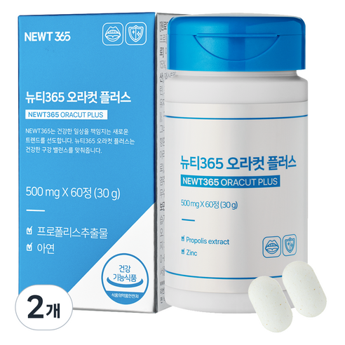 뉴티365 프로폴리스 오라컷 플러스 30g