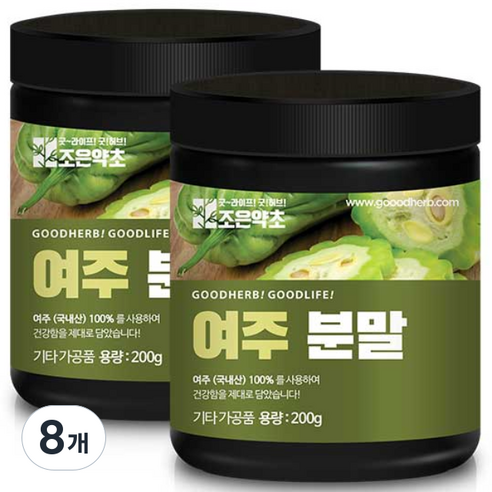조은약초 여주 고과 여주 분말, 200g, 8개