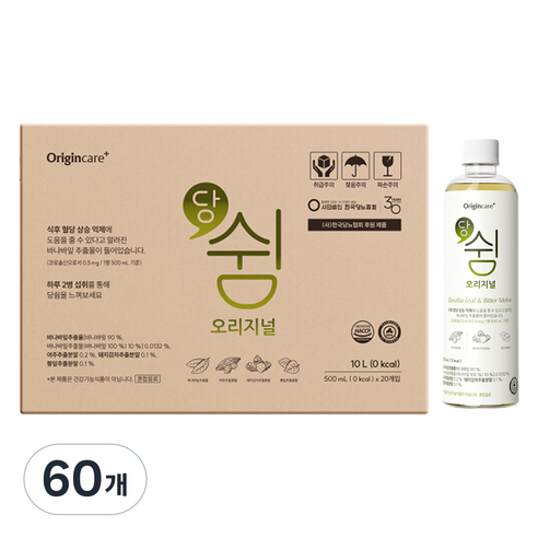오리진케어 당 쉼 오리지널 혼합음료, 500ml