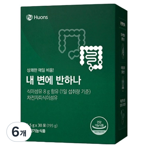 휴온스 엔 내 변에 반하나 30p