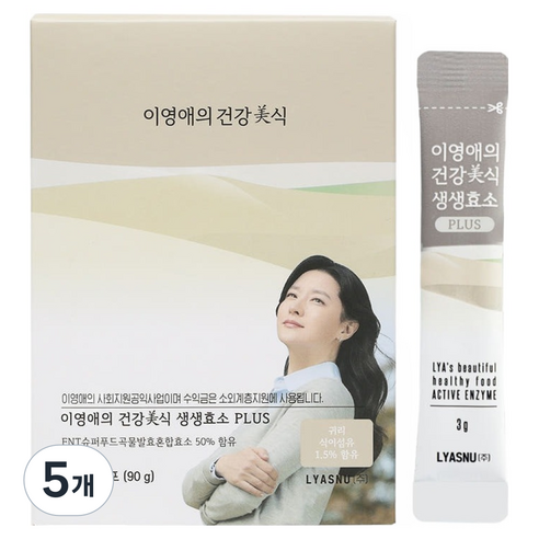 이영애의건강미식 생생효소 플러스, 90g, 5개