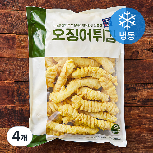 [로켓프레시] 요리가맛있다 오징어튀김 (냉동)