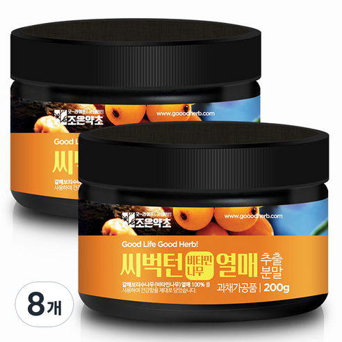 조은약초 비타민나무열매 가루, 200g, 8개