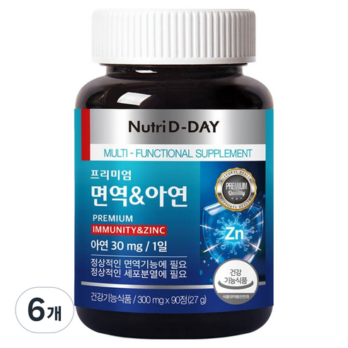 뉴트리디데이 프리미엄 면역 & 아연 27g
