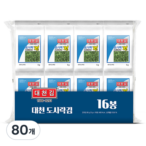 대천김 재래 도시락김 DC1128