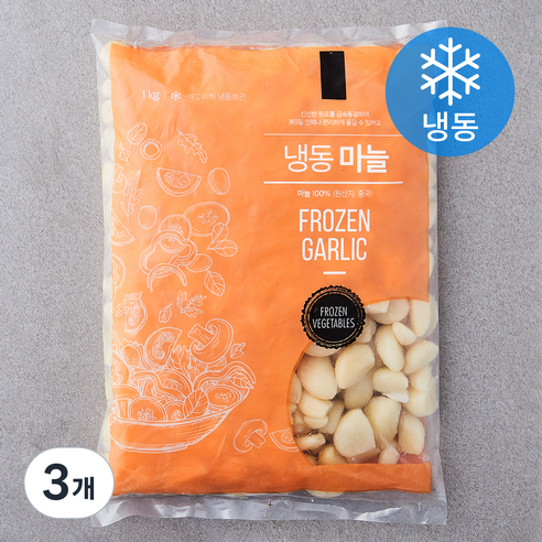 [로켓프레시] 냉동 마늘 (냉동)