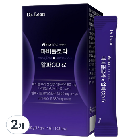 닥터린 파비플로라 x 알파CD 알파 14p