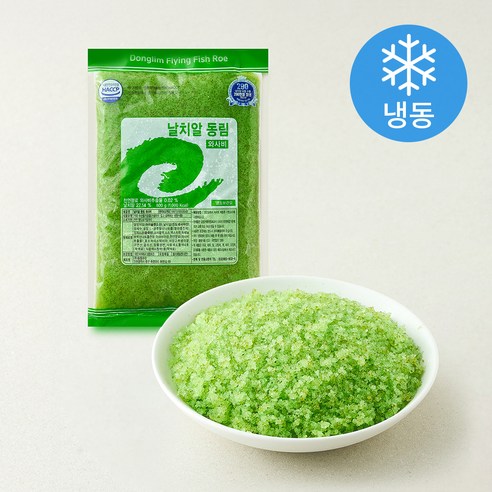 [로켓프레시] (주)동림수산 날치알 와사비 (냉동)