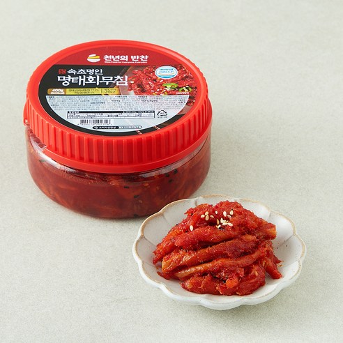 [로켓프레시] 천년의반찬 속초명인 명태회무침