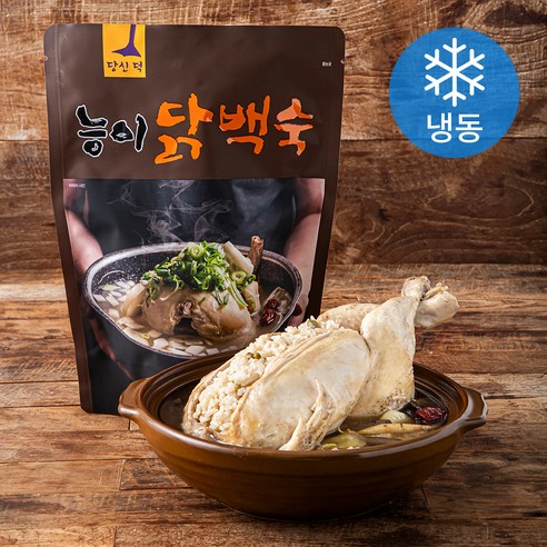 [로켓프레시] 당신덕 능이 닭백숙 (냉동)