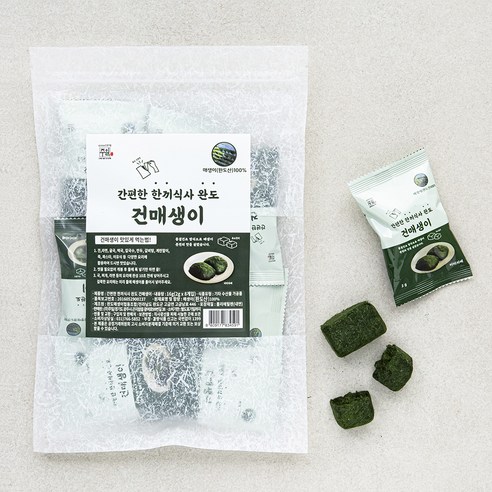 [로켓프레시] 간편한 한끼식사 완도 건매생이 8개입