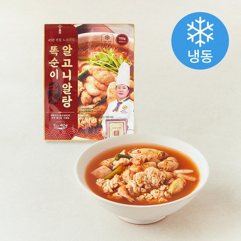 [로켓프레시] 똑순이 45년 전통 노포맛집 전설의 똑순이 알고니알탕 (냉동)