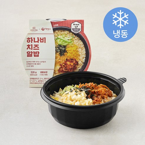 [로켓프레시] 모두의맛집 본가스시 하나비 치즈 알밥 (냉동)