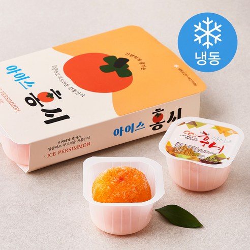 [로켓프레시] 아이스 홍시 (냉동)