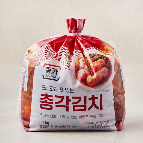 [로켓프레시] 대상 종가 총각김치
