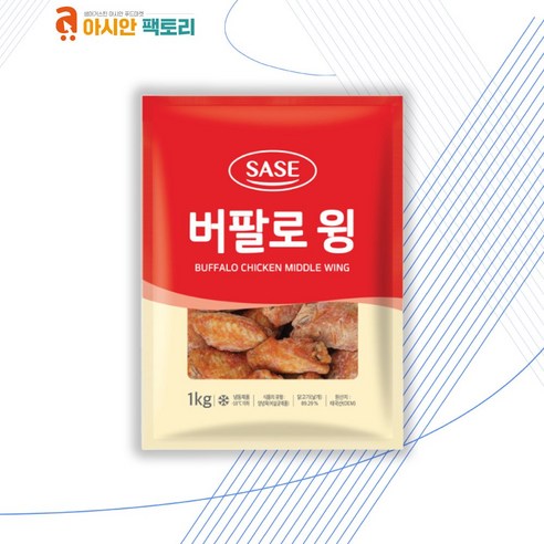 아시안팩토리 사세 버팔로윙 생어거스틴 식자재마트, 2개, 1kg