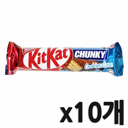 KitKat 청키 초콜릿 쿠키앤크림향