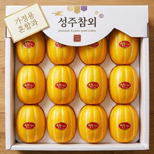 [산지직송] 당일수확 경북성주 꿀참외 가정용 혼합과, 1박스, 1kg