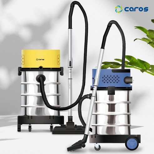 캐로스 대용량 청소기 Y-CCV-BC30 30리터 업소용 건습식 진공청소기 공장용 사무실청소기