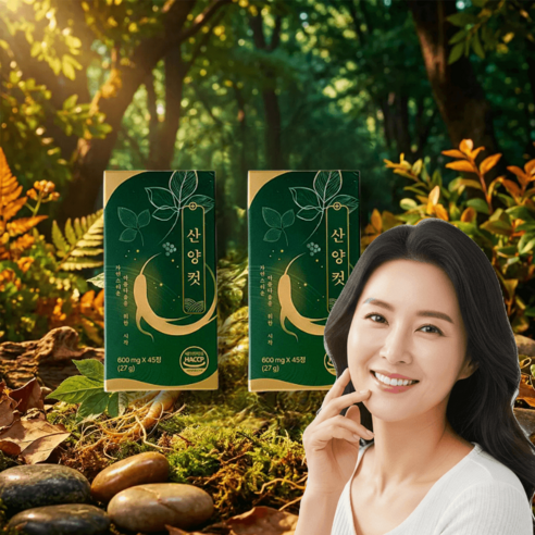 투픽몰 산양 컷 다이어트 효과 삼양컷
