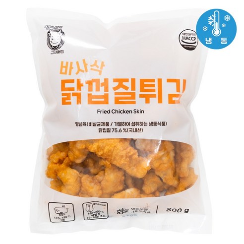 [맛난꼬꼬] 닭껍질 튀김(800g)(냉동), 1개, 800g