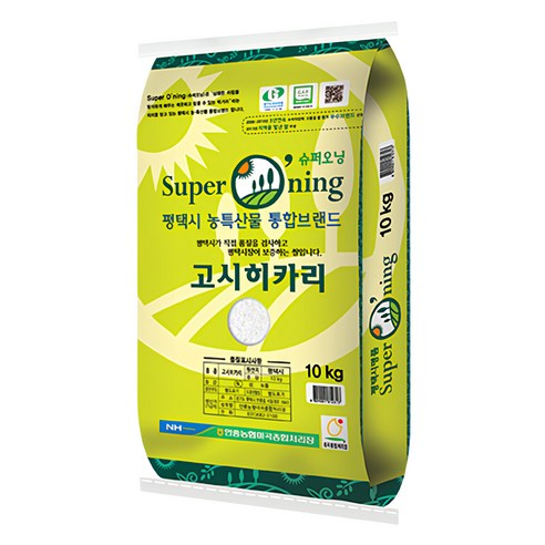 평택안중농협 슈퍼오닝 2026년산 햅쌀 고시히카리쌀 특등급