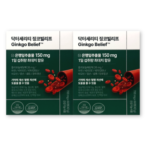 닥터세리티 징코빌리프 은행잎추출물 혈행 식물성코팅 120정