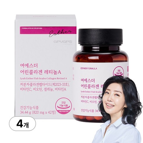 여에스더 어린콜라겐 레티놀A (국내최다 인체적용시험 보유 콜라겐 원료) 국민영양 프로젝트