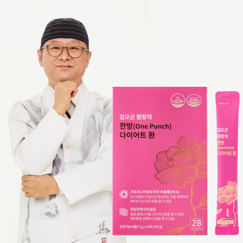 [로코스샵] 김오곤원장 한방 다이어트 환 체지방감소 배변 콜레스테롤 관리 차전자피분말 식이섬유 가르시니아캄보지아추출물, 2박스