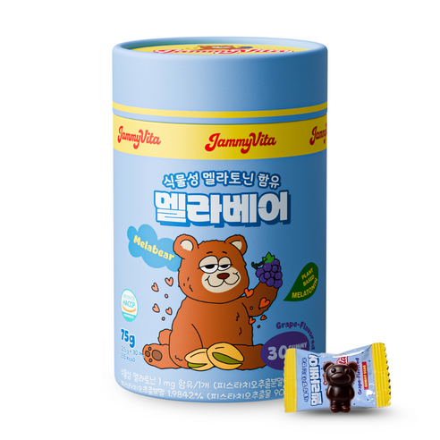 식물성 어린이 멜라토닌 젤리 멜라베어