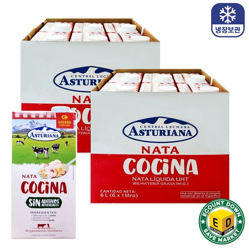 Asturiana 아스투리아나 쿠킹크림 1L, 12개, 1L