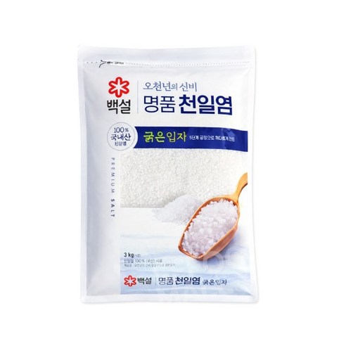 CJ백설 천일염(굵은)3kg