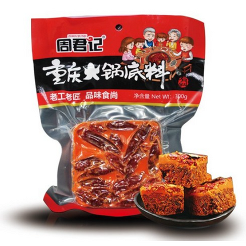 승현유통 주군기샤브소스300, 300g, 2개