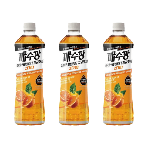깨수깡 감귤헛개