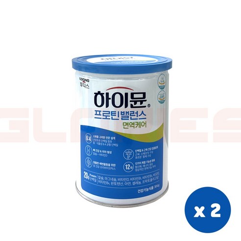 일동후디스 최신상 업그레이드 하이뮨 프로틴 밸런스 면역케어