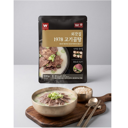 외갓집 고기듬뿍 고기곰탕 500g X 10개