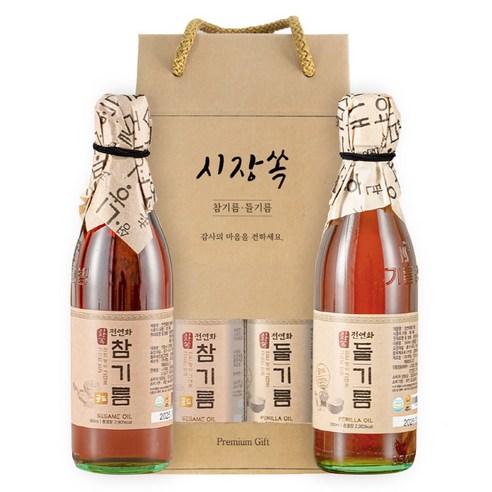 시장쏙 전연화 참기름 골드 + 전연화 들기름 선물세트 1호