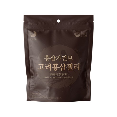 홍삼가건보 고려 홍삼젤리