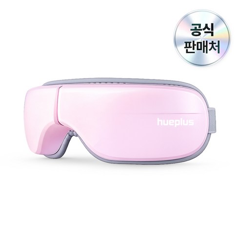 휴플러스 무선 온열 눈 마사지기 충전형 눈 찜질기 온열안대 공기압 지압 안마기