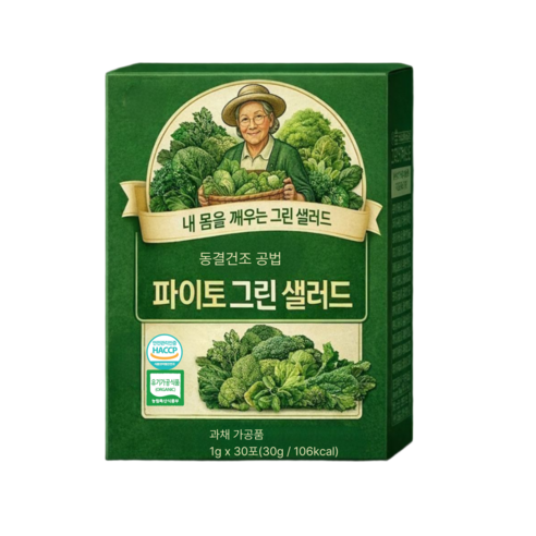 12개 구매 시 피토케미컬 그래니샐러드 vpl 정 사은품 / 리포리아 파이토케미컬 파우더 식이섬유 식전 마시는 샐러드 가루, 1개, 30포