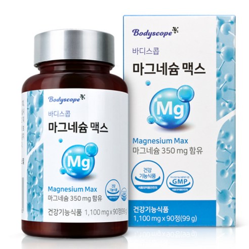 바디스콥 산화 마그네슘 350mg