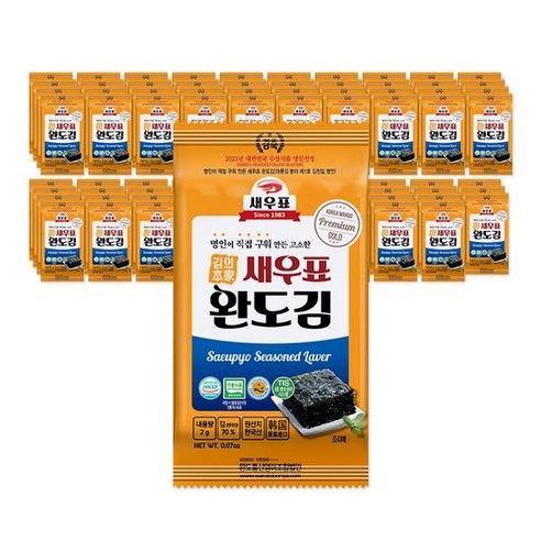 새우표 완도 도시락김(BS-10)