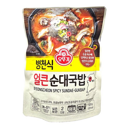 오뚜기 병천식 얼큰 순대국밥
