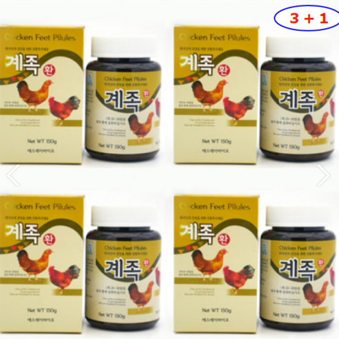 계족환 성진바이오 150g (닭발)