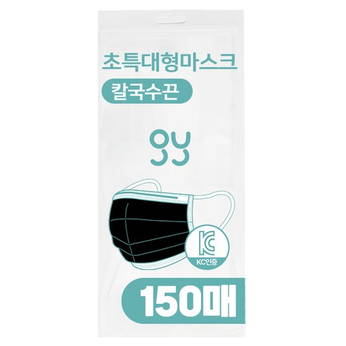 특특대형 마스크 XXXL 귀안아픈 칼국수끈 / 블랙 , 화이트 / 운동시 활동시에 부담없이 편한 3중필터 KC인증, 1개